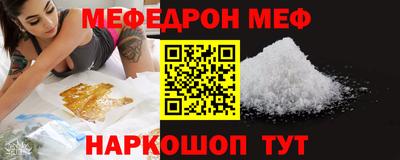 марки lsd Ставрополь