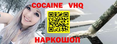 не бодяженный Среднеуральск