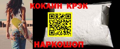 не бодяженный Среднеуральск