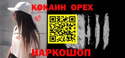не бодяженный Среднеуральск