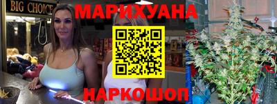 шишки Старая Купавна