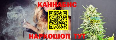марки lsd Ставрополь