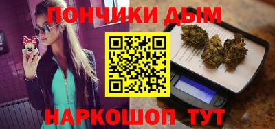 шишки Старая Купавна