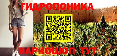 марки lsd Ставрополь