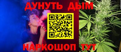 марки lsd Ставрополь