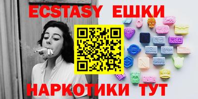 не бодяженный Среднеуральск