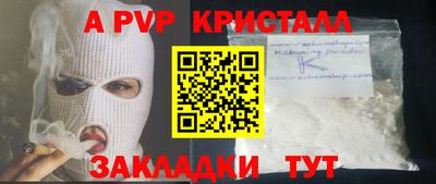 не бодяженный Среднеуральск