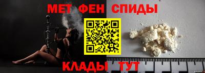 марки lsd Ставрополь
