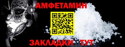 марки lsd Ставрополь