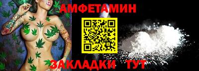 марки lsd Ставрополь