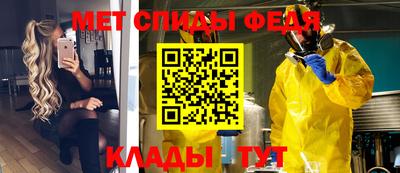 шишки Старая Купавна