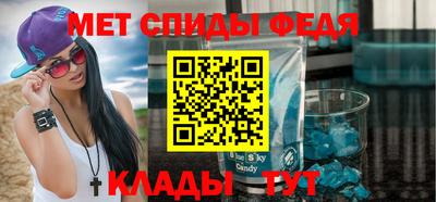 шишки Старая Купавна