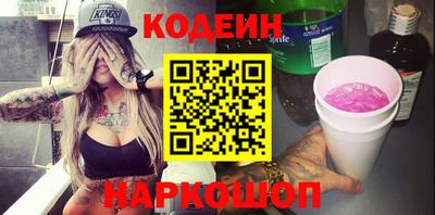 не бодяженный Среднеуральск