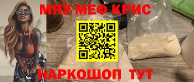 не бодяженный Среднеуральск