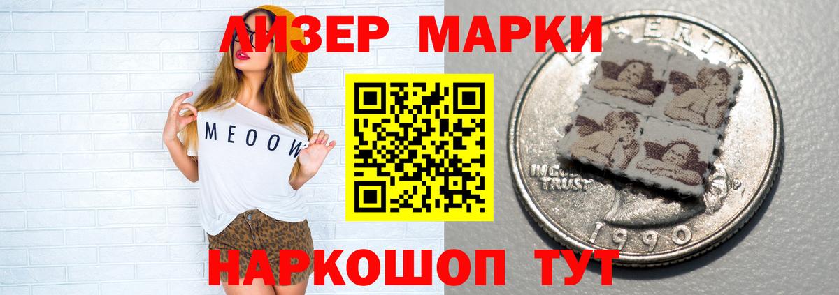 LSD-25 экстази ecstasy  мега ссылки  Абинск  Вход с VPN 